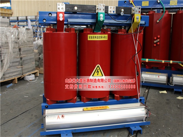 奎屯SCB10-315KVA/10KV/0.4KV干式变压器